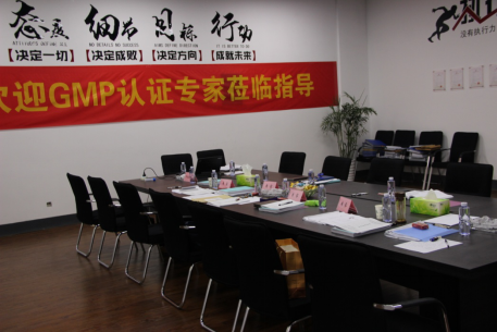 wpsD538.tmp.png
